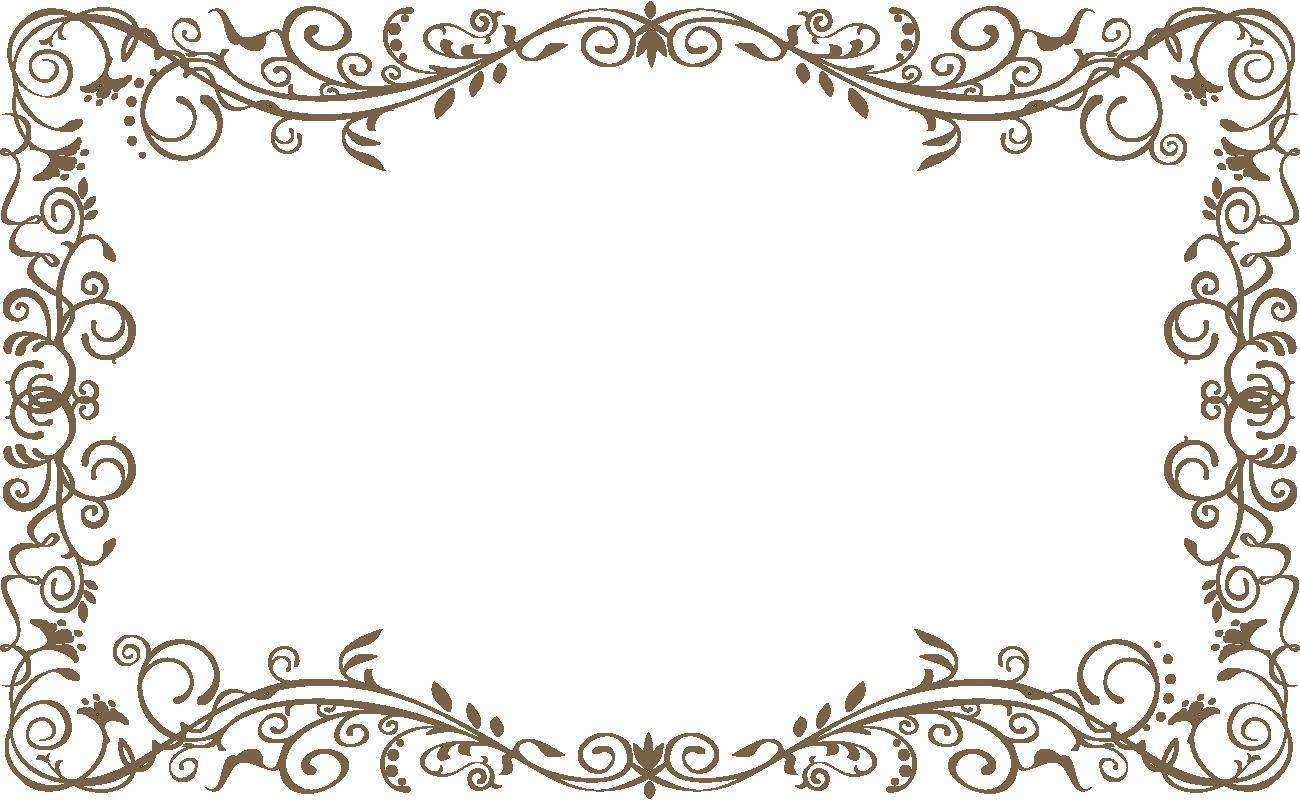 Coloring Frame with rectangular patterns. Category frame for text. Tags:  frames.