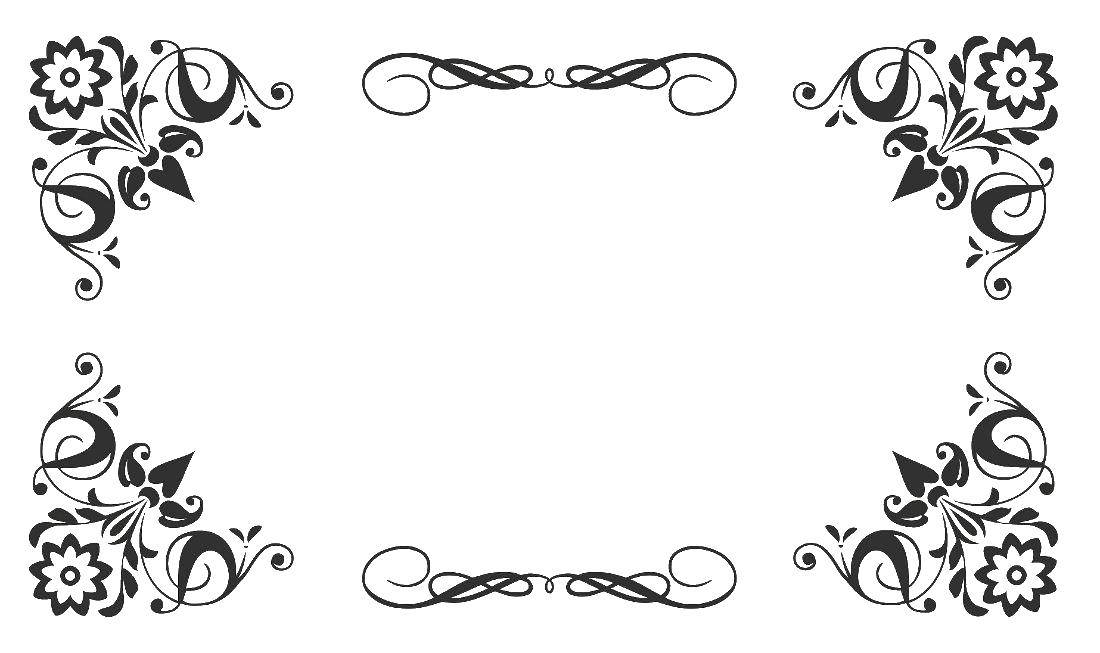 Coloring Simple frame with flowers and monogram. Category frame for text. Tags:  frame, .