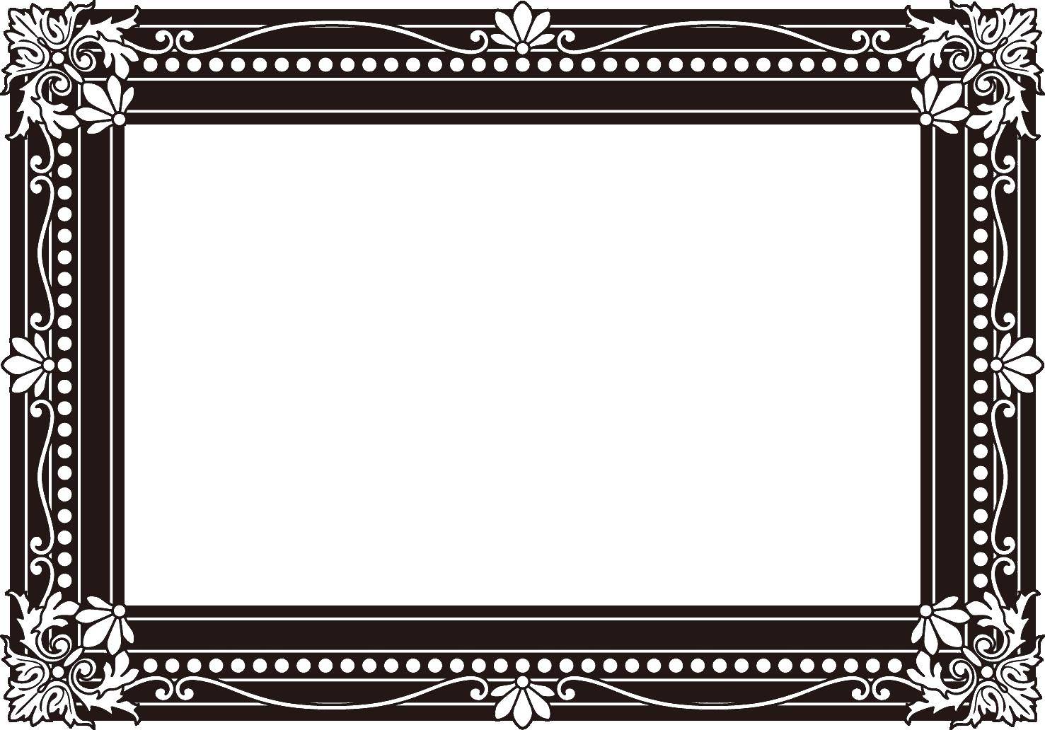 Coloring Frame. Category frame for text. Tags:  frame.