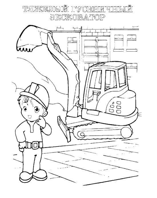 Coloring Excavator. Category nice. Tags:  Construction, excavator.