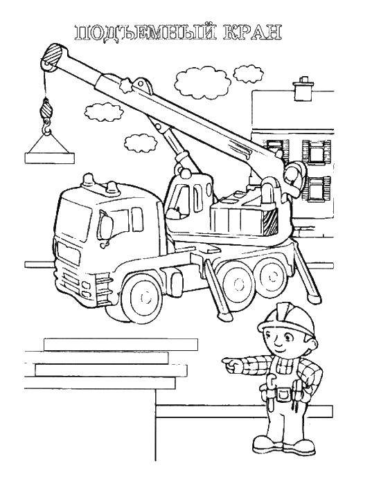 Coloring Crane. Category nice. Tags:  Crane.
