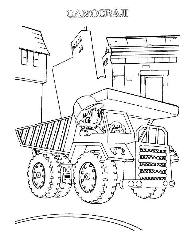 Coloring Dump truck. Category nice. Tags:  Dump truck.
