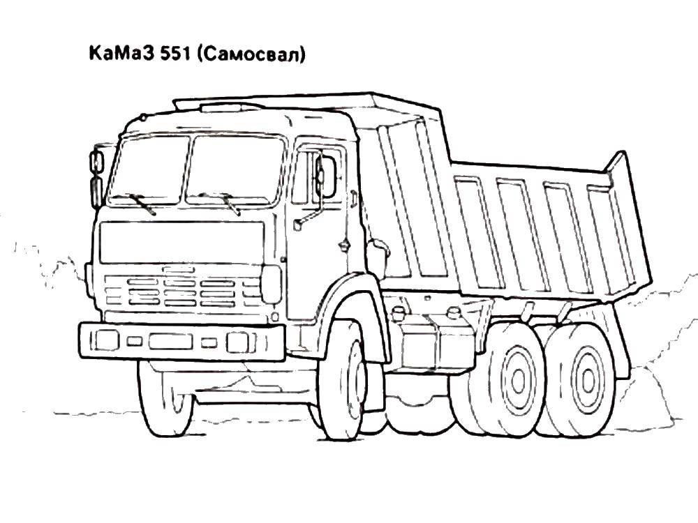 Coloring Dump truck. Category machine . Tags:  Car, KAMAZ Truck.