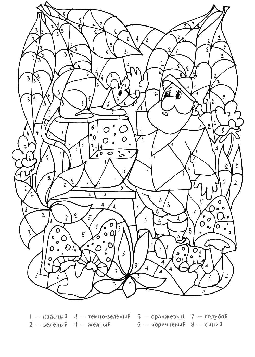 Coloring Dwarf. Category Fairy tales. Tags:  Dwarf.