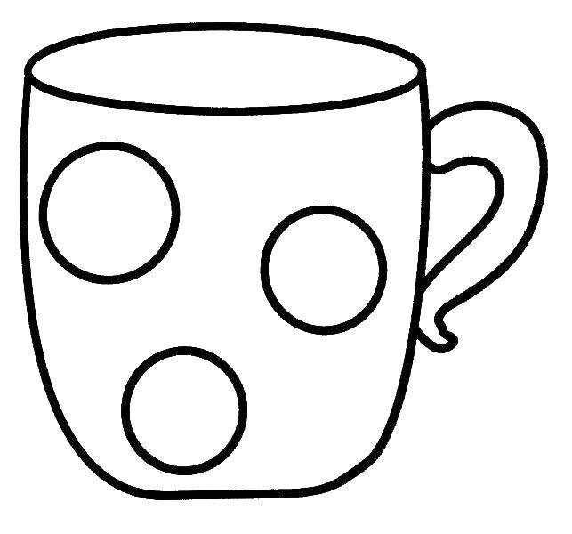 Название: Раскраска Кружка. Категория: чашка. Теги: кружка, чашка.