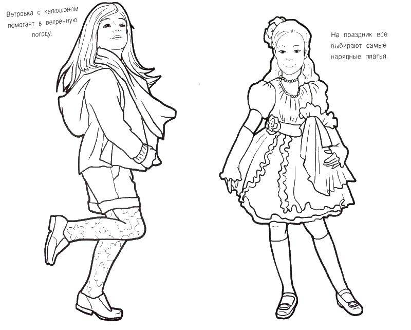Coloring Clothes for children. Category ladies. Tags:  dress, children.