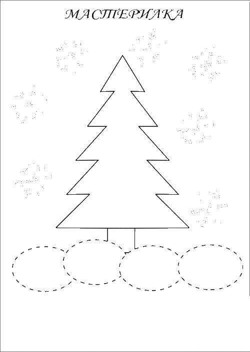 Coloring Draw a tree. Category coloring Christmas tree. Tags:  tree.