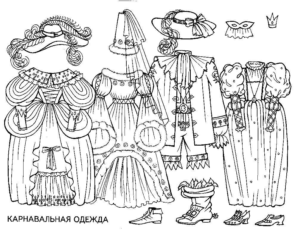Coloring Carnival clothing. Category Clothing. Tags:  clothing, carnival.