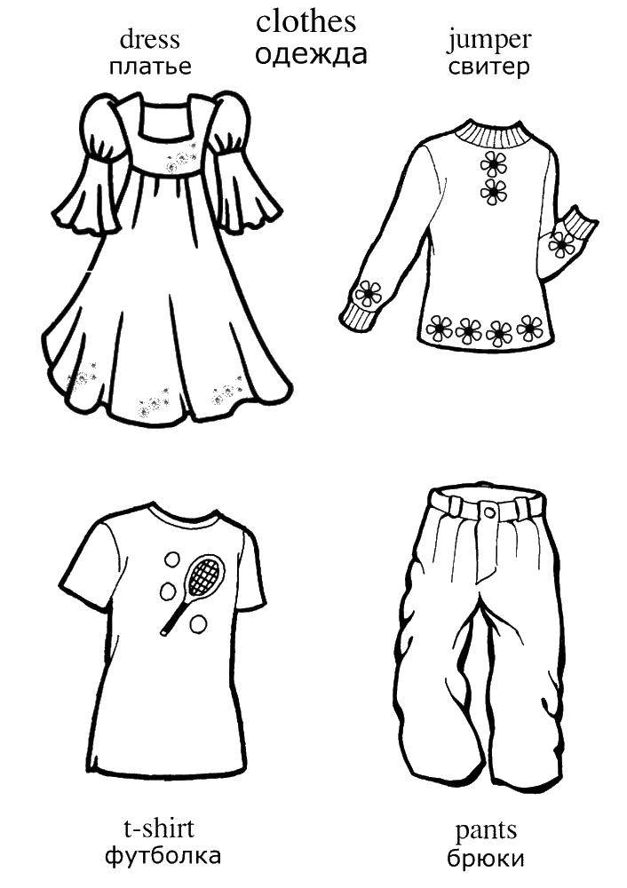 Coloring Clothing. Category Clothing. Tags:  clothes, dress, pants, shirt, sweater.