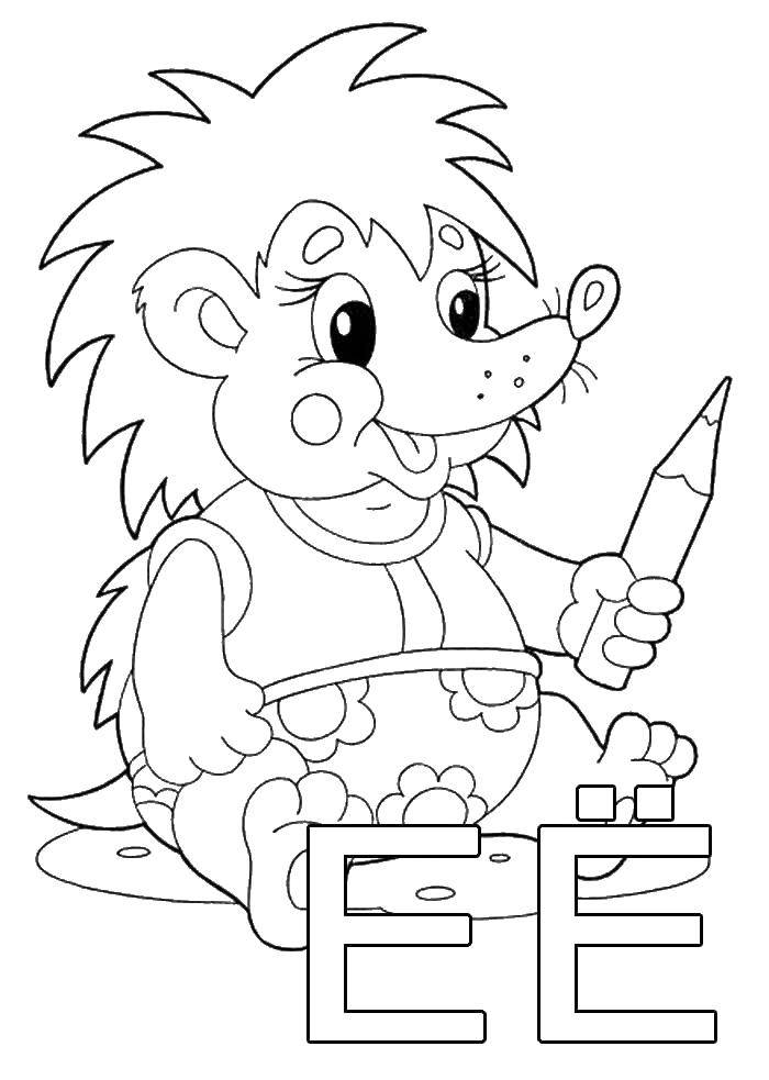 Coloring Hedgehog with pencils. Category Animals. Tags:  hedgehog, pencils.