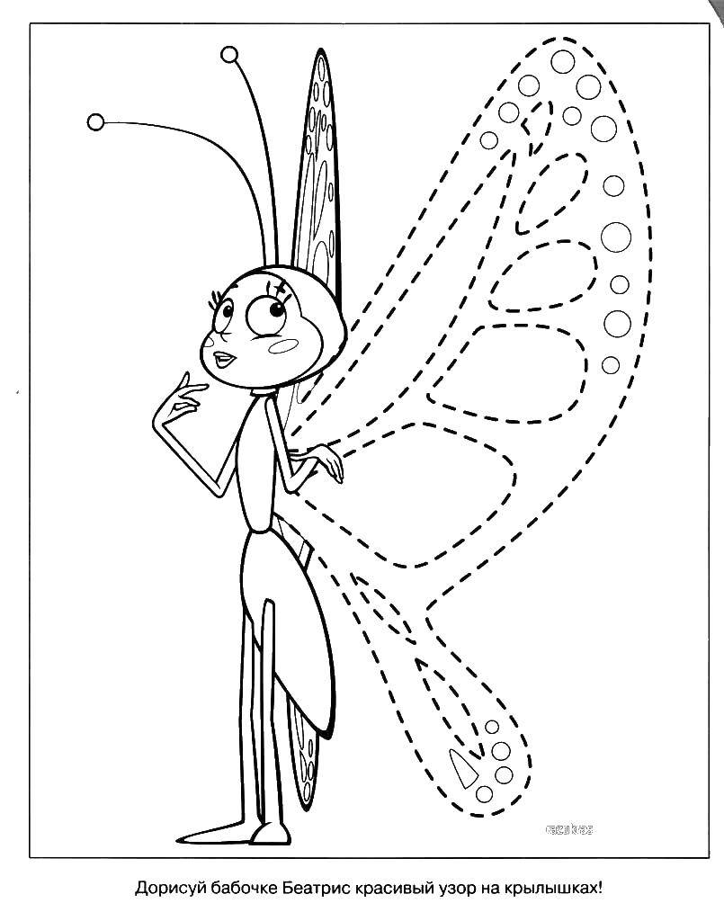 Coloring Butterfly Beatrice. Category Insects. Tags:  butterfly, Beatrice.
