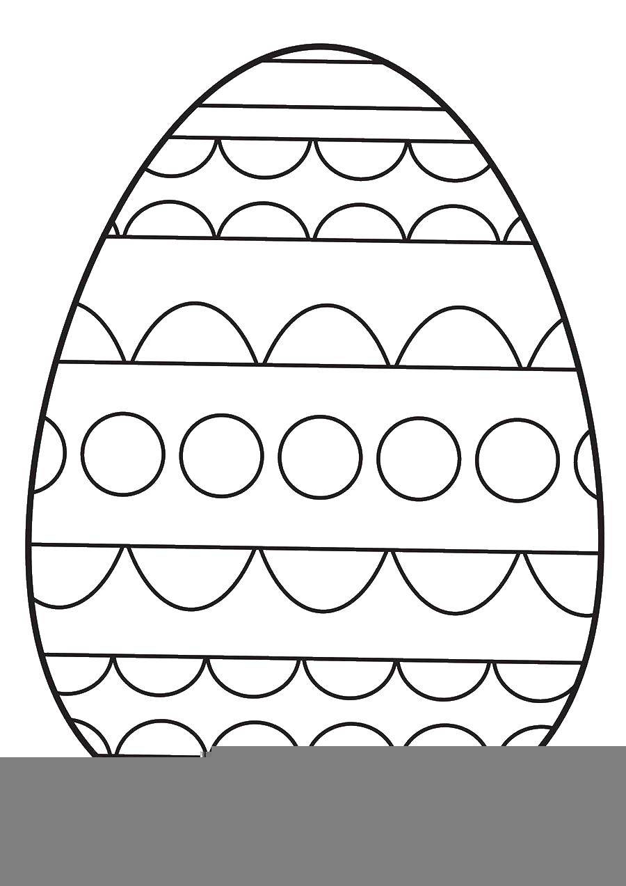 Название: Раскраска Пасхальное яйцо. Категория: христос воскрес. Теги: пасха, яйца.