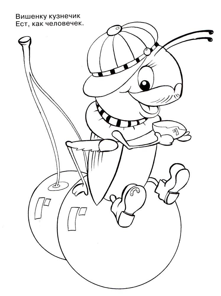 Coloring Grasshopper. Category Insects. Tags:  Insects, grasshopper.