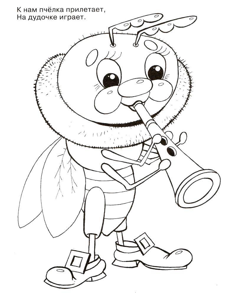 Coloring Bee. Category Insects. Tags:  Insects, butterfly.
