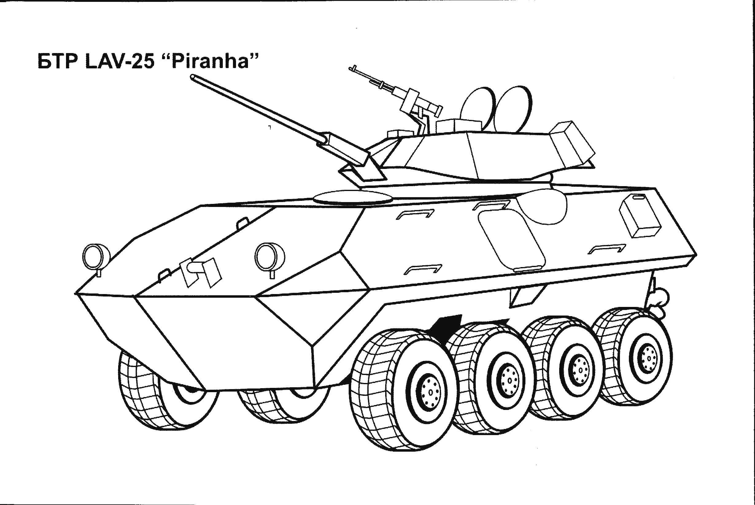 Coloring Tank. Category military coloring pages. Tags:  tank.