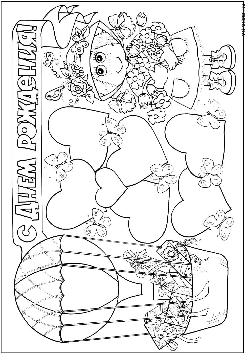 Coloring Girl with flowers. Category People. Tags:  postcard, girl.