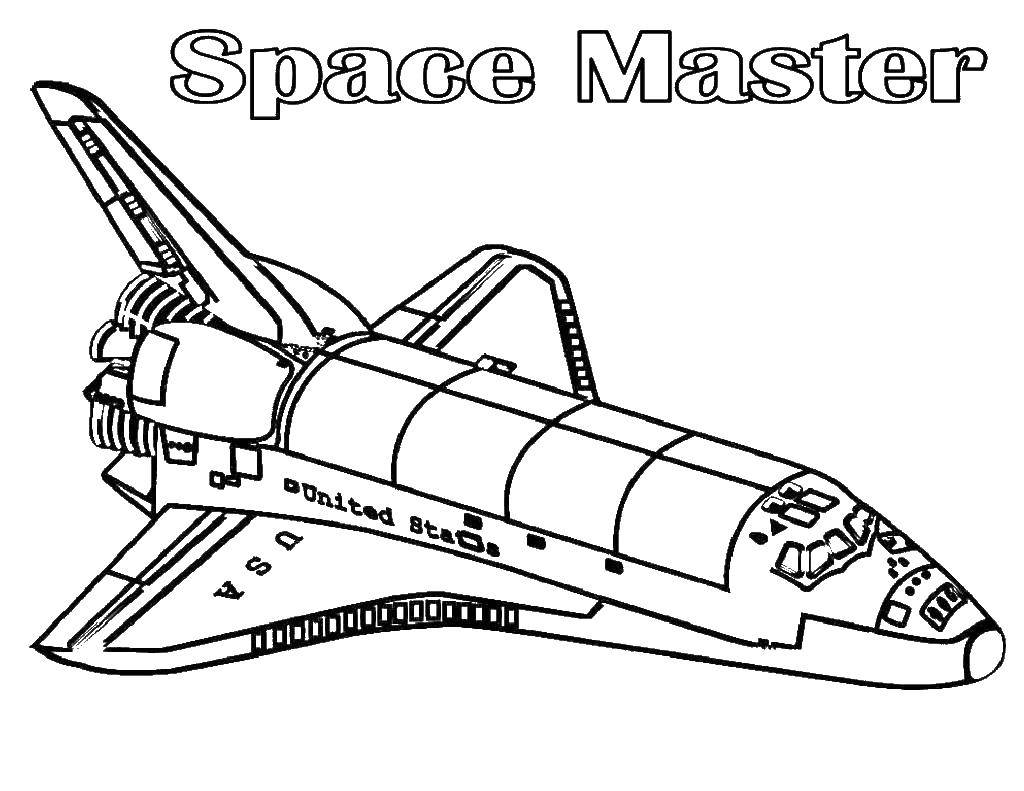 Название: Раскраска Космическии корабль. Категория: космические корабли. Теги: космические корабли.