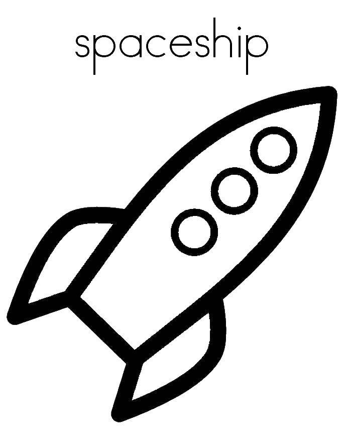 Название: Раскраска Космический корабль летит в космосе. Категория: космические корабли. Теги: Космос, ракета, звезды.