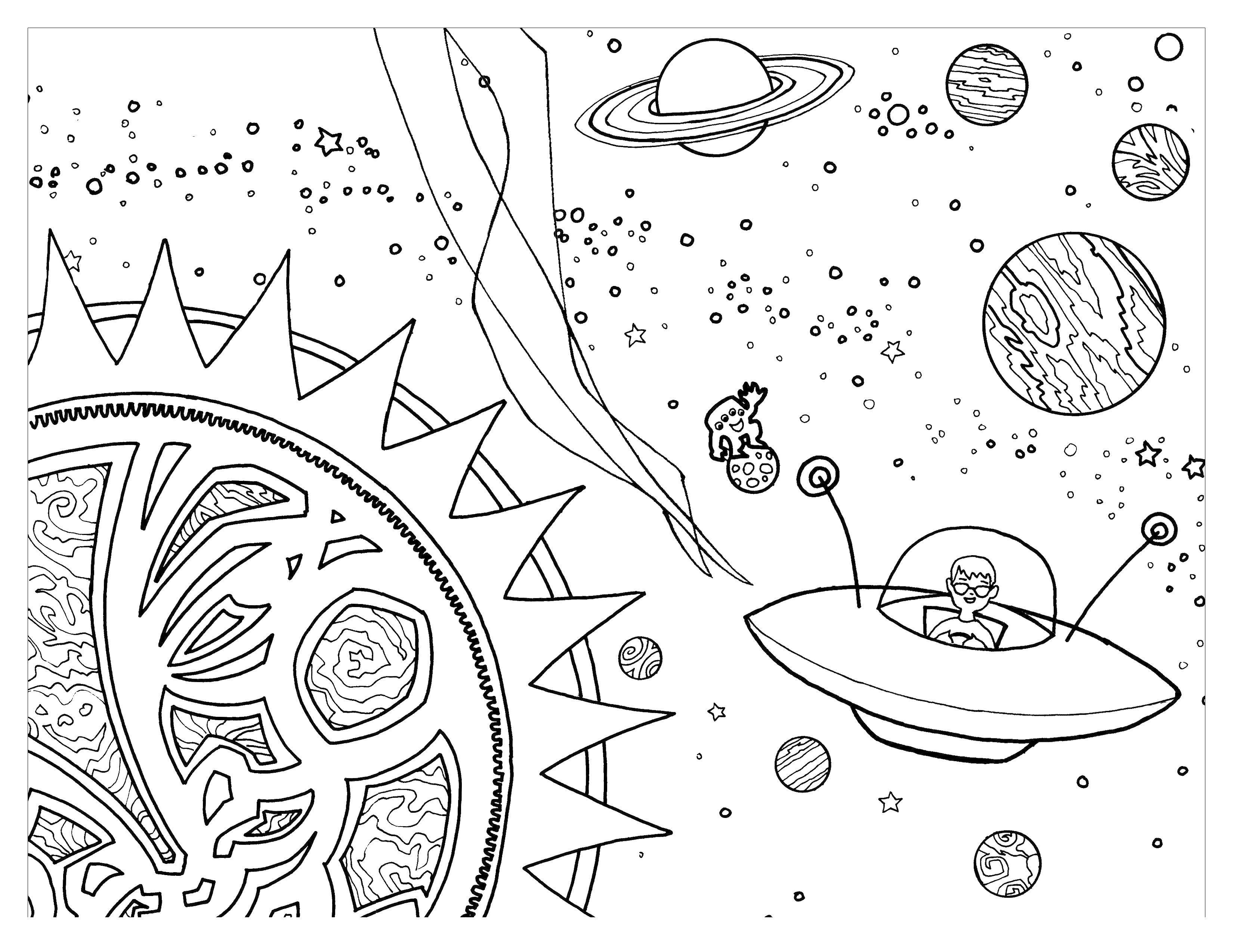 раскраски о космосе | Картотека по рисованию: | Образовательная социальная сеть