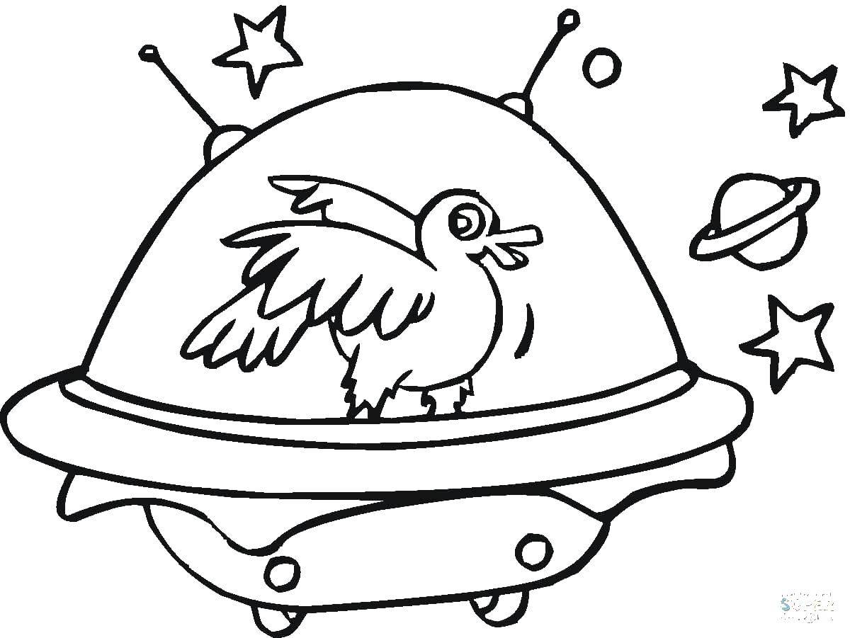 Coloring UFO. Category spaceships. Tags:  space, space ship, UFO, flying saucer.