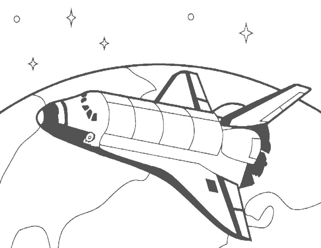 Название: Раскраска Ракета. Категория: космические корабли. Теги: космос, космический корабль, шаттл, ракета.