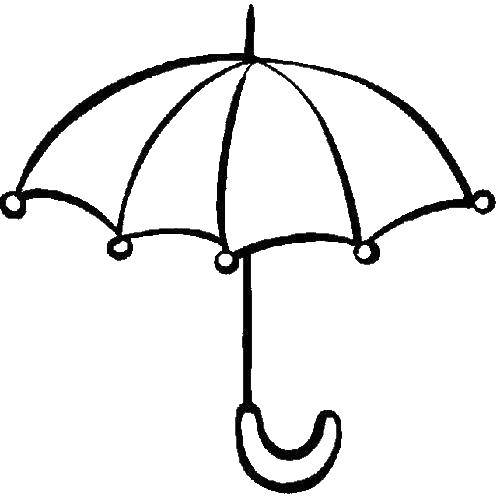 Название: Раскраска Зонтик. Категория: простые раскраски. Теги: зонт.