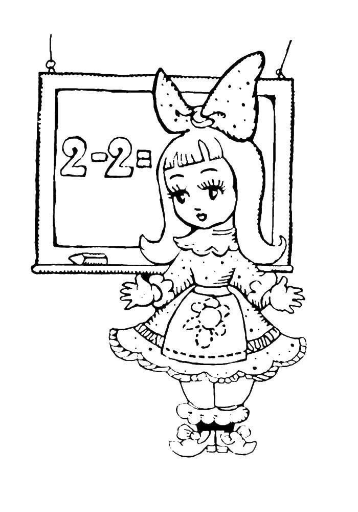 Coloring Math. Category mathematical coloring pages. Tags:  Math, counting, logic.