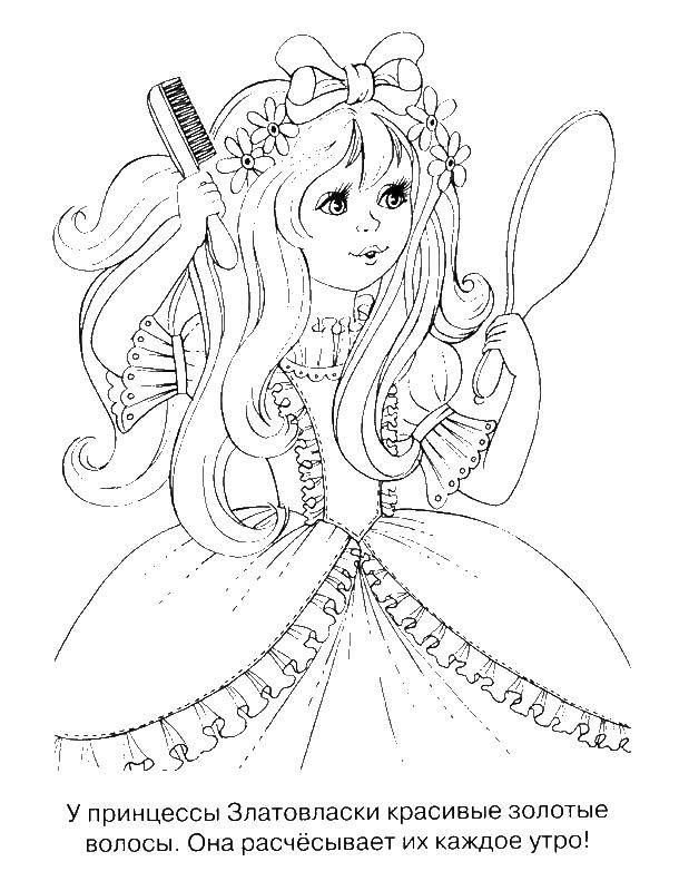 Coloring Zlatovlaska. Category Princess. Tags:  Princess dress.