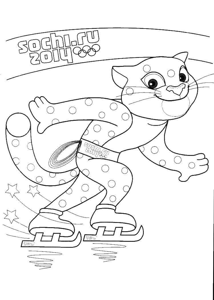 Coloring Sochi 2014. Category the Olympic games . Tags:  Olympics.