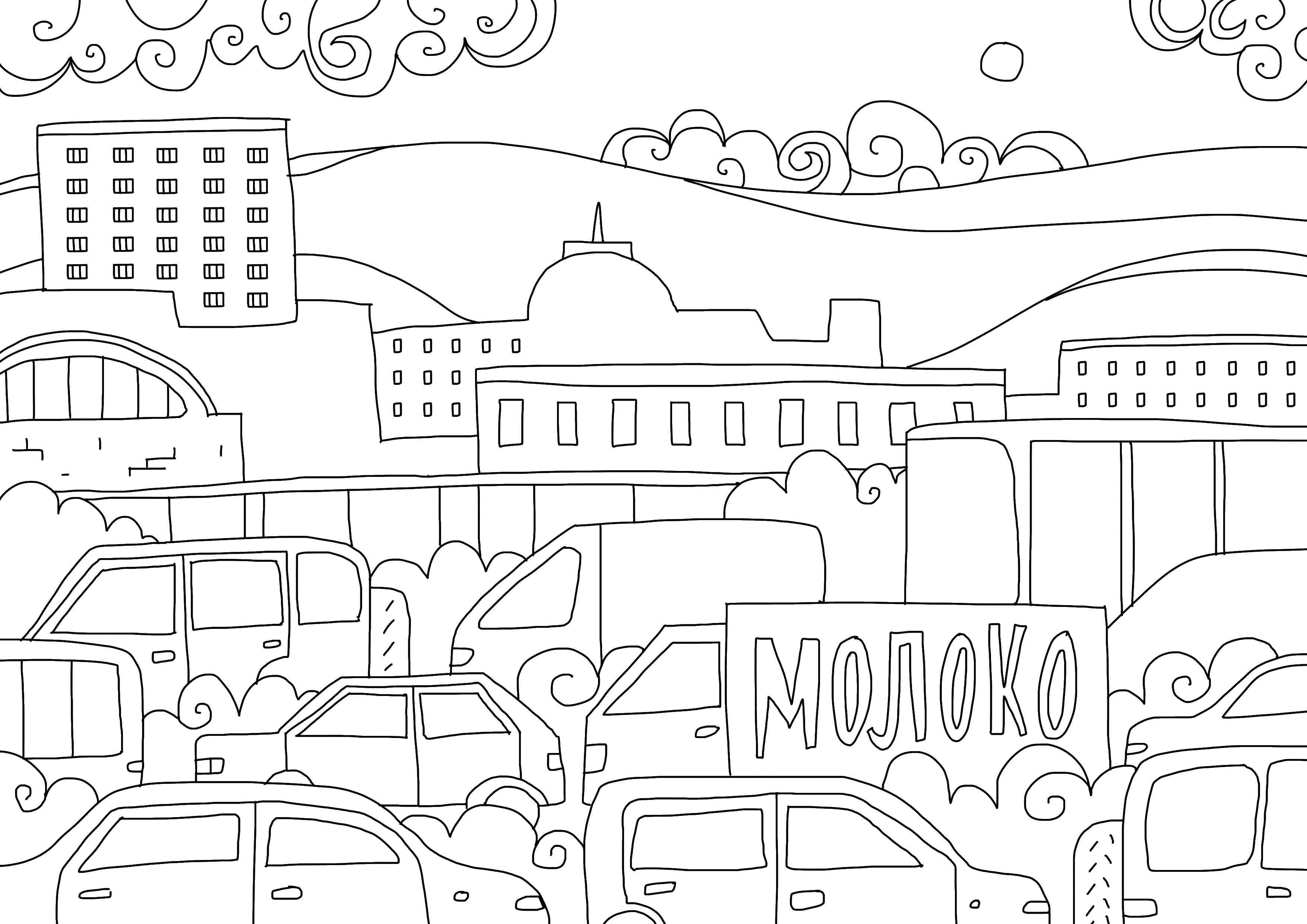 Розмальовки  Міське життя. Завантажити розмальовку Місто , будинки, будівлі, світлофор.  Роздрукувати ,місто,