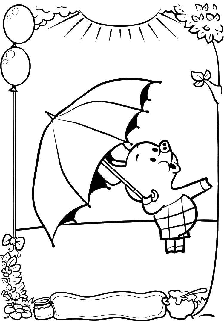 Название: Раскраска Пяточек с зонтиком. Категория: дождь. Теги: дождь, зонт, Пяточек.