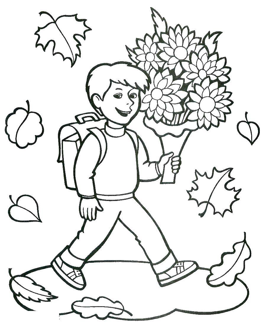 Название: Раскраска Букет для учителя. Категория: школа. Теги: Школа, первый класс, цветы.