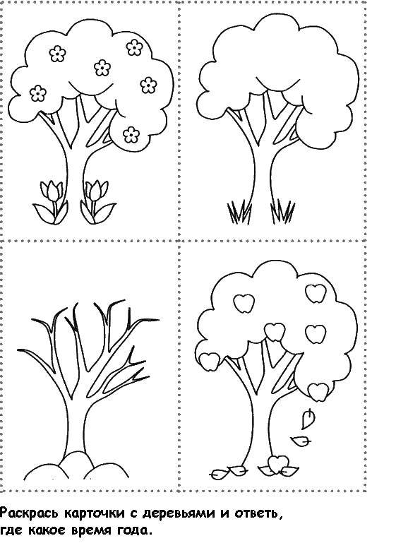 Coloring Trees. Category coloring. Tags:  seasons, trees.
