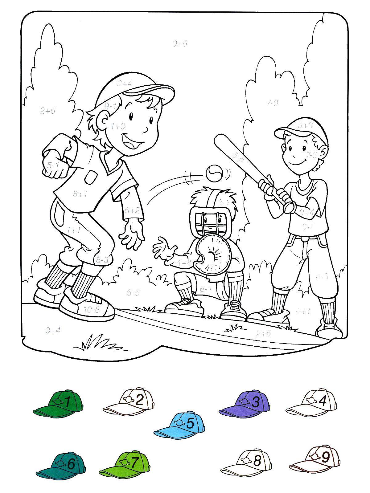 Название: Раскраска Дети играют в бейсбол. Категория: Люди. Теги: бейсбол.