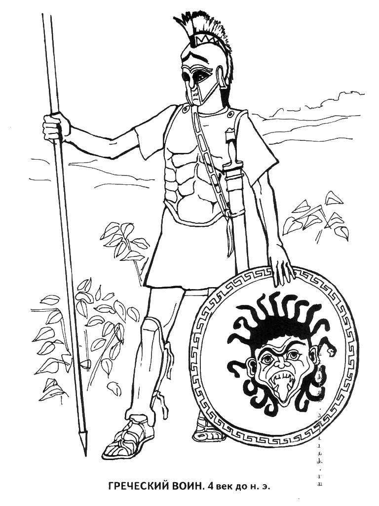 Coloring Greek warrior. Category peoples of the world. Tags:  the peoples of Greece, warrior.