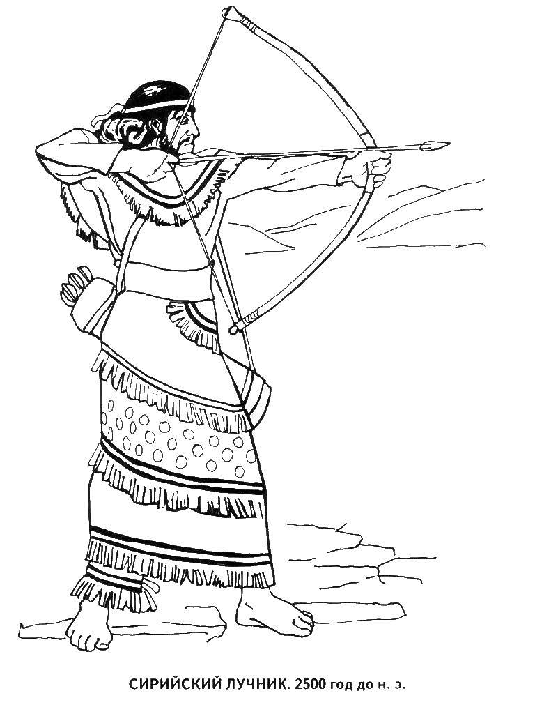 Coloring The Syrian Archer. Category People. Tags:  Archer, Syria, bow, arrows.