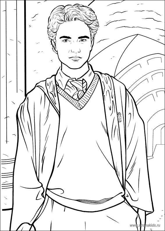 Coloring Cedric Diggory. Category Harry Potter. Tags:  Harry Potter cartoon.