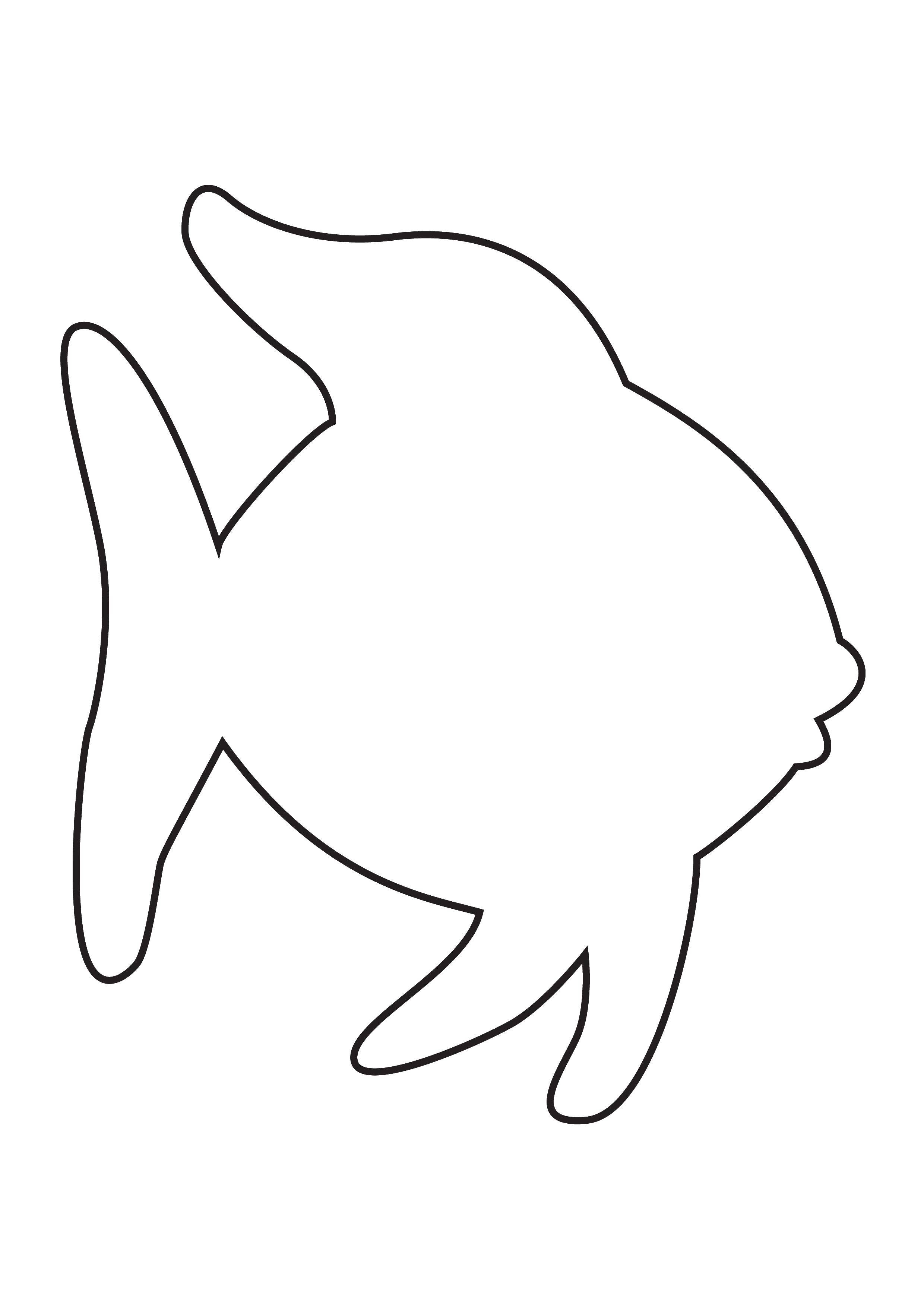 Название: Раскраска Контур рыбки. Категория: Контуры рыбы для вырезания. Теги: рыба, контур.