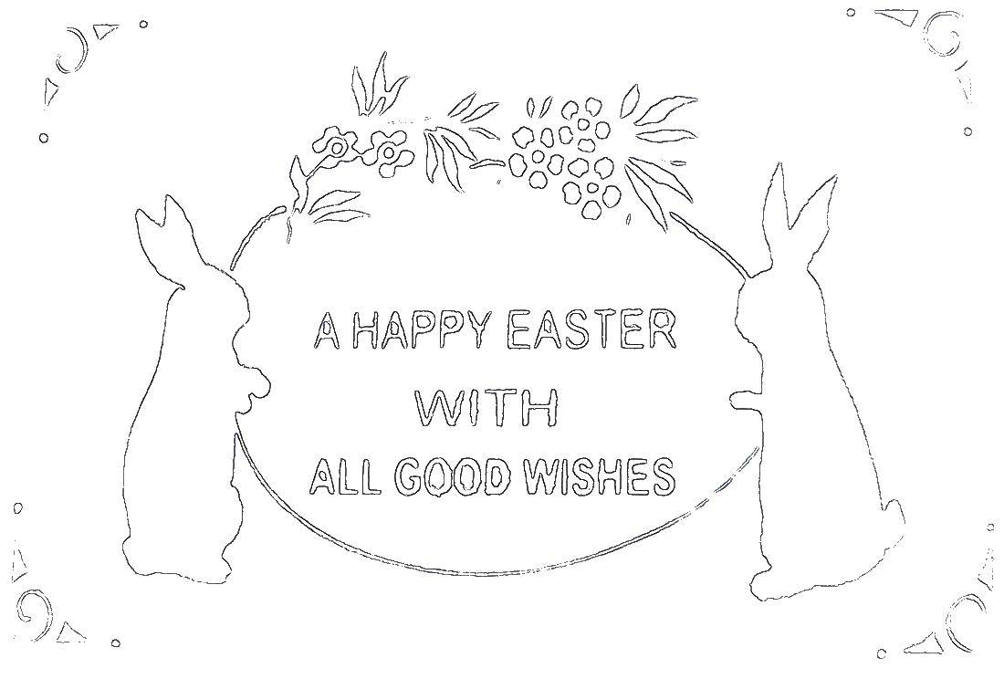 Coloring Happy Easter. Category greetings. Tags:  greetings, holiday, Easter.
