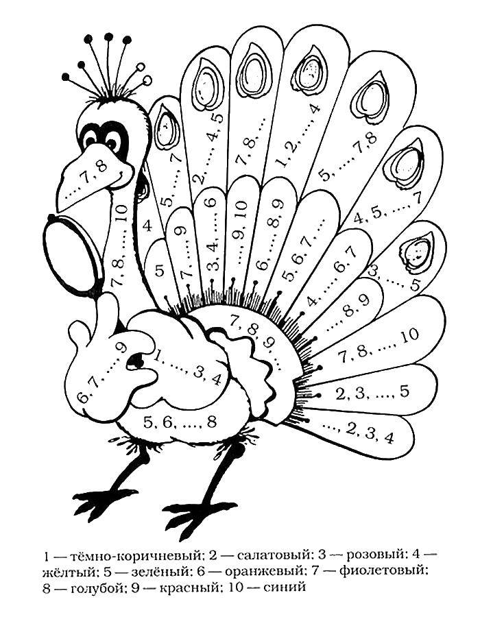 Coloring Painting by numbers. Category peacock. Tags:  The sample numbers.