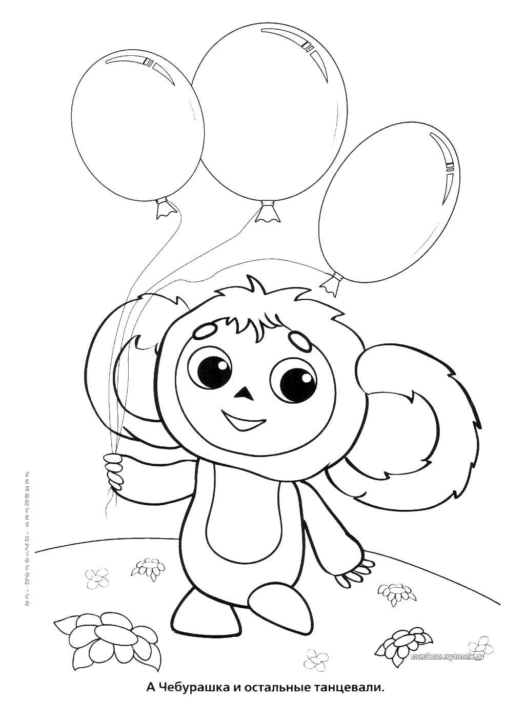 Coloring Cheburashka. Category Cartoon character. Tags:  Cartoon character, Cheburashka and Crocodile Gena.