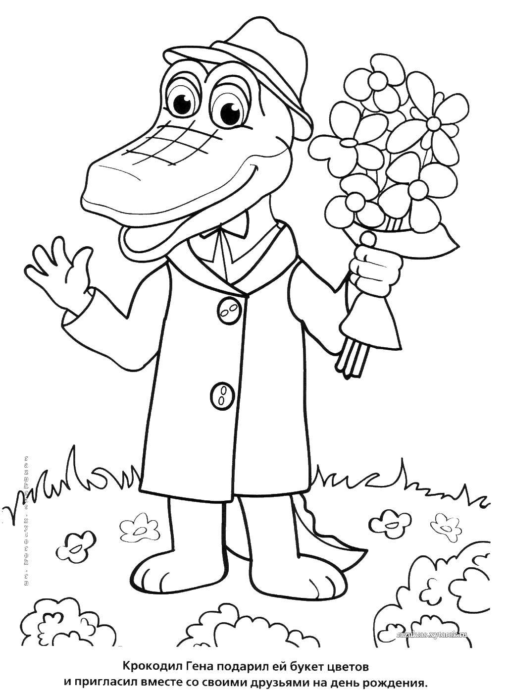 Название: Раскраска Крокодил гена. Категория: Персонаж из мультфильма. Теги: Персонаж из мультфильма, Чебурашка и Крокодил Гена.