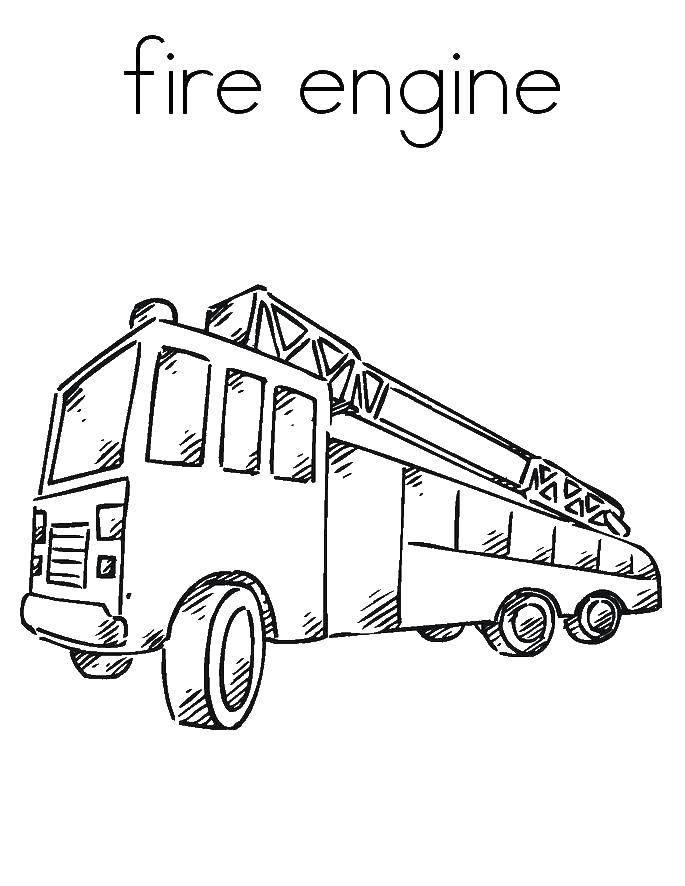Название: Раскраска Пожарная машина. Категория: Огонь. Теги: огонь, пожар, пожарная машина.