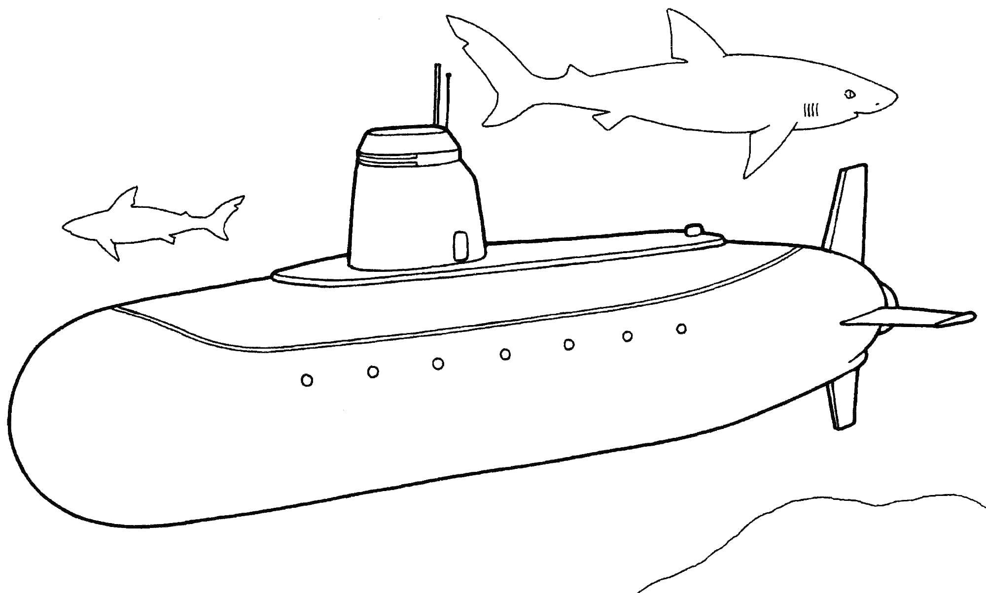 Название: Раскраска Подводная лодка и акулы. Категория: подводная лодка. Теги: подводная лодка, море, акулы.