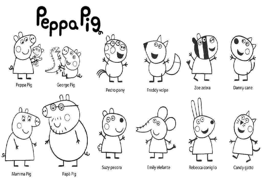 Раскраски Свинка Пеппа распечатать или скачать бесплатно в формате PDF