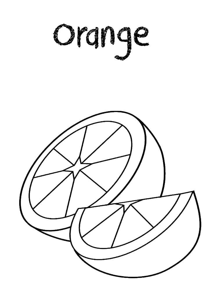 Название: Раскраска Апельсин. Категория: апельсин. Теги: апельсин.
