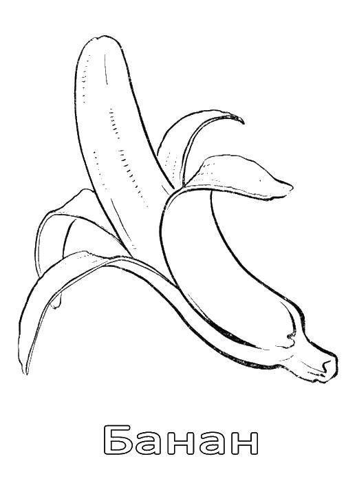 Название: Раскраска Банан. Категория: фрукты. Теги: банан.