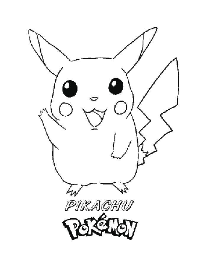 Coloring Pikachu. Category pokemon. Tags:  Pikachu, Pokemon.