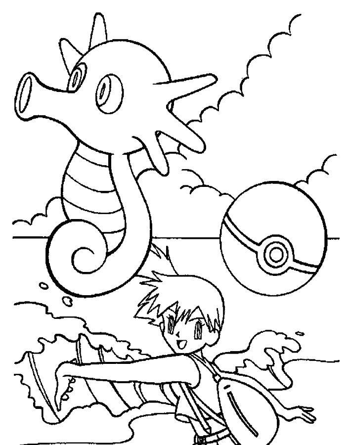 Coloring Pokemon. Category pokemon. Tags:  Cartoon character.