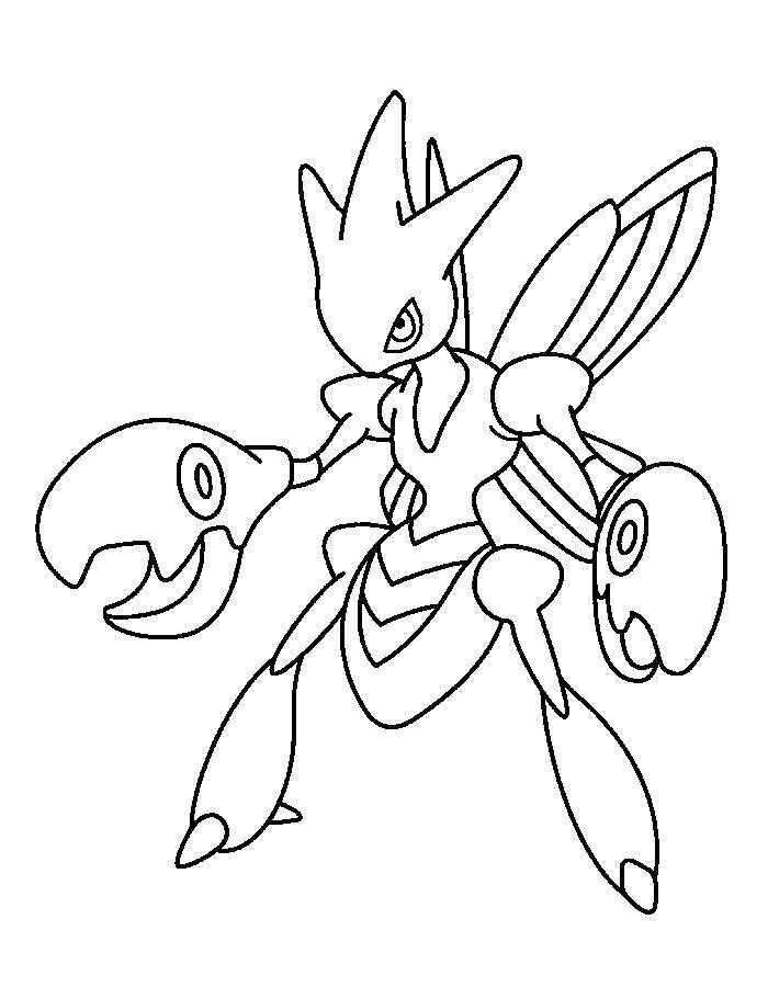 Coloring Pokemon picture. Category Cartoon character. Tags:  pokemon.